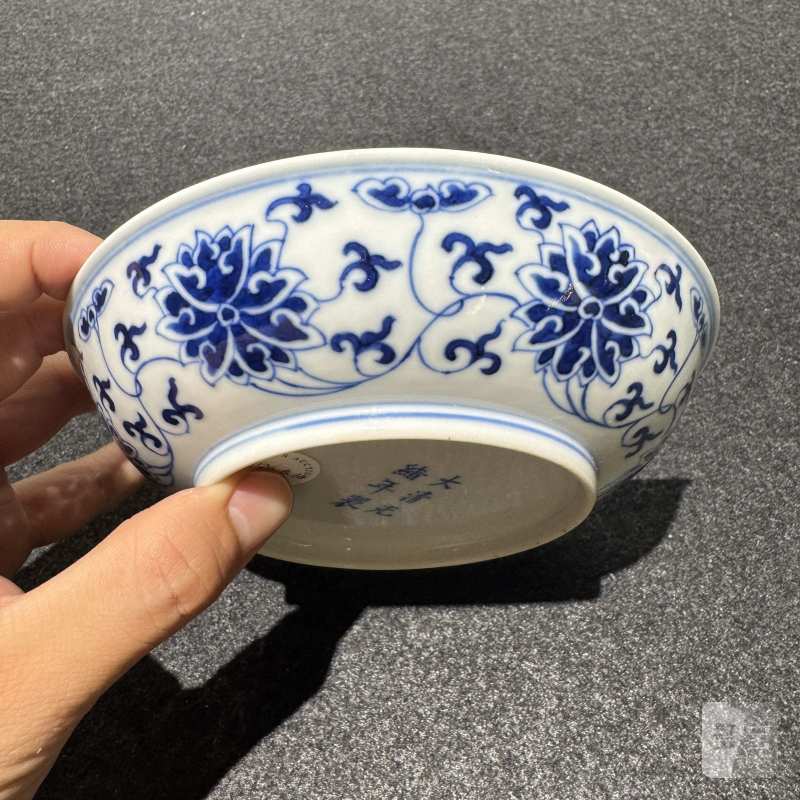 清光绪 青花缠枝花卉纹盘 - 图4